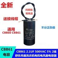 CBB61 1.8UF 2.1UF 500V AC Ceiling Fan Start Capacitor for Invisible/Light Fan Motor