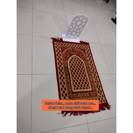 SUTRAH SOLAT PALING BESAR