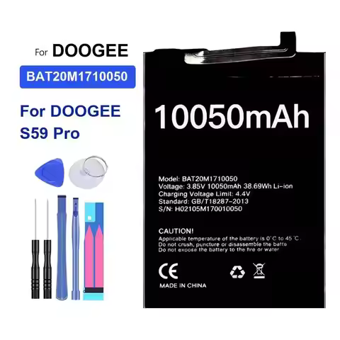 BAT20M1710050 Lightweight Mobile Phone Battery Stable For Doogee S59 Pro 10050Mah