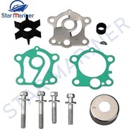 663-W0078-00 Water Pump Impeller Repair Kit For Yamaha Outboard Motor 55HP Sierra 18-3425 663-W0078-