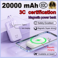 【3C Certification】3C Certified 20000mAh Magnetic Power Bank with Fast Charging and Built-in USB Type