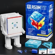 รูบิค 3x3 MoYu RS3M V5 (Standard Spring Tension Maglev Ball-Core UV) (มีแม่เหล็ก) | CuteCube