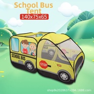 Automatic Easy Setup Kids Tent