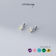 1000earring 925 Sterling Silver Gemstone Barbell Earrings - Silver