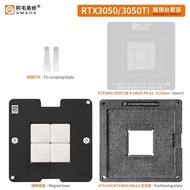 Amao Easy Repair RTX3050 Solder Planting Table 3050Ti GPU Graphics Card Chip/Steel Mesh/Ball Plantin