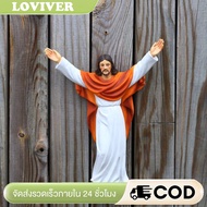 Saint Jesus Figurine Figure Statue Art Collection Craft Sculpture for Desktop Christmas Tabletop Dec