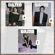 Dazed X Jeonghan