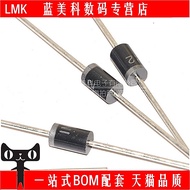 Brand New 1N5822 IN5822 Shoteki Diode 3A 40V