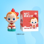 ของเล่นโมเดลตัวต่อ Baby Bus NFC Ina Cachet ของเล่นที่ช่วยเสริมสร้างสมองสำหรับเด็ก ของเล่นตัวต่อที่น่