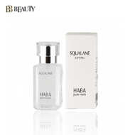 HABA - HABA鯊烷精純美容油 30ml [平行進口]