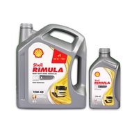 SHELL น้ำมันเครื่อง RIMULA R4X 15W-40 ดีเซล รถบรรทุกงานหนัก 6 ลิตร ฟรี 1 ลิตร