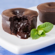 Chocolate Fondue Lava Cake Dessert (2pcs) 200g