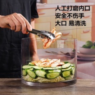 Large Mouth Thickened Pickle Jar Pickle Jar Glass Jar Pickle Jar Pickle Jar Pickle Jar Pickle Jar Su