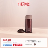 Thermos® Water Bottle JMZ-350 Insulated Drinking Tumbler Hot and Cold 350 ml Brown