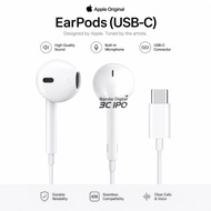 Original  Apple EarPods (USB-C) Type-C Headphones For iPhone 17、16、15 (Type-C) iPhone Earphones
