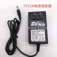 Universal Power 15V2A15v3A/15V4A/15V5A/15V6A Audio Box Charger Projector Adapter