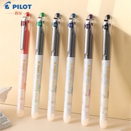 Bai Le Pen Pilot Japan P500Gel pen0.5Exam rollerball pen with needle tip for students, high aestheti