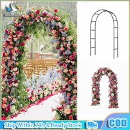 Garden Decoration Pasu Bunga Outdoor Garden Arch Climbing Frame Rust-Proof Arch Flower Stand Wedding