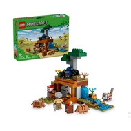 LEGO Minecraft The Armadillo Mine Expedition Toy Figures and Playset - Building Minecraft Toy for Ki