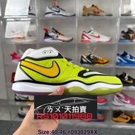 Nike G.T. Hustle 2 GT 螢光綠 綠色 綠 黃色 黃 黑 白色 白 黑色 籃球鞋 NBA GT CUT