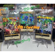 Yugioh Japanese Lot:JP Rush Duel Lawson Promotion Card E-Hero Set x3 Cards in Sealed