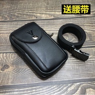 Double Layer Mobile Phone Waist Bag Bag Coin Purse Key Men's Dedicated Wear Belt Hanging Belt Elderly Phone Universal Phone Case Leather