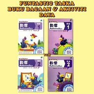 [YGH] Funtastic Taska Mathematics dwi)Books 1 & 2/ 1& 1&2 (4 Years Old) (Text Book & Activity Book)