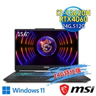 msi微星 Cyborg 15 A13VFK-831TW 15.6吋 電競筆電(i7-13620H/24G/512G SSD/RTX4060-8G/Win11-24G特仕版)