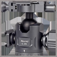 (VCBZ) Dual Panoramic Spherical Base Mini SLR Camera Horizontal and Vertical Gimbal Stabilizer Tripo