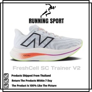 รองเท้าผ้าใบวิ่งผู้ชาย FreshCell SC Trainer V2 มี3สีให้เลือกค่ะมีของพร้อมส่งรองเท้ากีฬา ส่งฟรี‼️