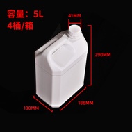 Hotel Shampoo Shower Gel Large Barrel Hotel Shampoo Refill Beauty Salon White Tea Shampoo Conditione