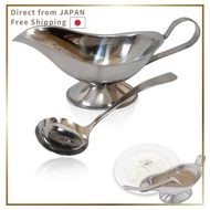 MMmall Curry Sauce Spot with Curry Ladle and Sauce Ladle - Stainless Steel Tableware Perfectly Sized