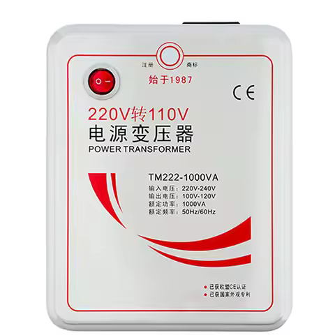 1KVA Step Down Voltage Converter 1000w Transformer 220v-240V To 110v-120V Electrical Appliances 110v
