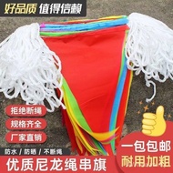 Small Small Flag Pennant Opening String Flag Wedding Wedding Small Hanging Flag Bunting Construction