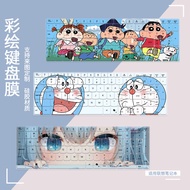 Suitable for Lenovo Laptop Shin-Chan 15 High-Performance Thin and Light Notebook Sharp Dragon 7 8745