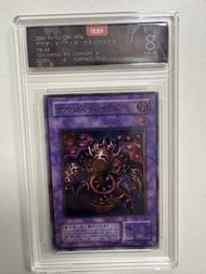 遊戲王 千眼納祭 TB-34 鑑定卡