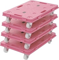 Yamazen RSK6040P RSK6040P x 4 Connected Flat Trolley (Nylon Casters), 23.6 x 15.7 inches (60 x 40 cm