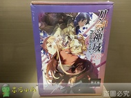 [全新角川小說 Sword Art Online刀劍神域 Progressive (7) 特裝版、限定版