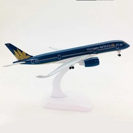 LY B747 20cm.boeing B787 Airbus A350 A320 Airline Aircraft