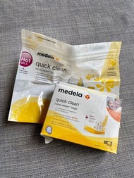 Medela Quick Clean Microwave Bag 微波快潔袋