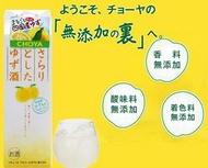日本🇯🇵Choya蝶矢 淡雅柚子酒 1000ml