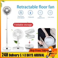 7200mAh Portable Folding Fan Height Adjustable Mini Fan USB Rechargeable Desktop Retractable Standin