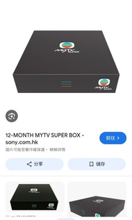 Mytv super gold