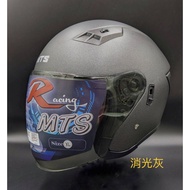The Only GP5 GP5 224 Brand MTS-224-R [Double Mirror, Ultra Lightweight] helmets