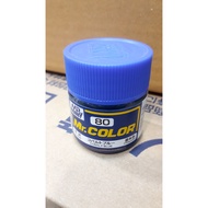 Mr. C80 Cobalt Blue
