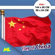 Large Size China Flag - Flag