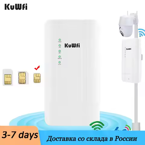KuWFi 300Mbps Wifi Router Waterproof Outdoor Router 4G Sim Card Unlimited With POE Adapter CAT4 for 