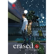 LC: Erased 06