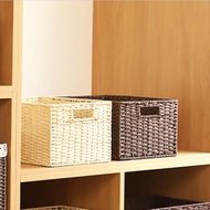 Woven Storage Basket Basket with Built-in Handle Paper Rope Basket