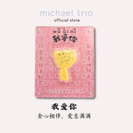 Michael Trio 0.2g 'I Love You' 999 24K Pure Gold